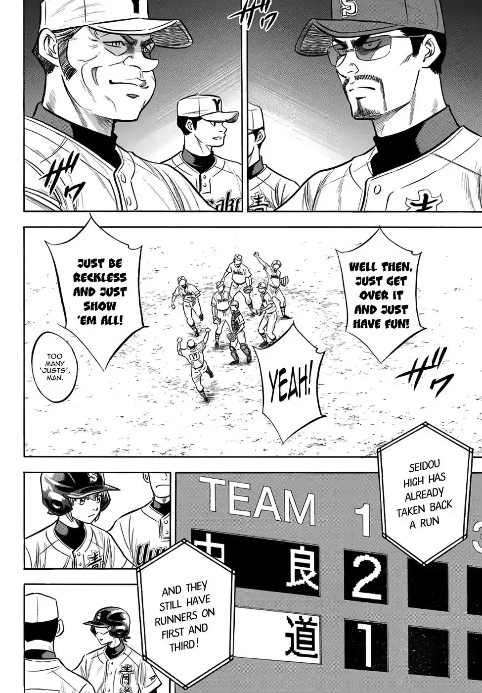 Daiya no A - Act II Chapter 151 4